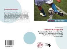 Portada del libro de Thanasis Karagounis