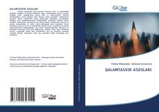 Buchcover von QALAMTASVIR ASOSLARI