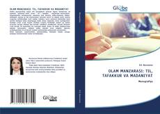 Bookcover of OLАM MАNZАRАSI: TIL, TAFAKKUR VА MADANIYAT