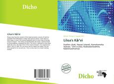 Liloa's Kāʻei的封面