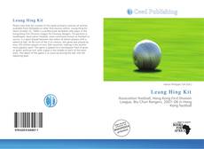 Leung Hing Kit的封面