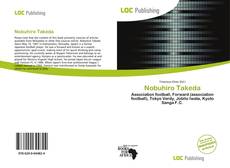 Bookcover of Nobuhiro Takeda