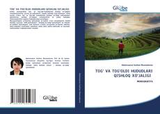 Buchcover von TOG‘ VA TOG‘OLDI HUDUDLARI QISHLOQ XO‘JALIGI