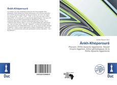 Ânkh-Khéperourê的封面