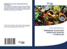 Buchcover von NAMANGAN VILOYATIDA TARQALGAN DORIVOR O'SIMLIKLAR