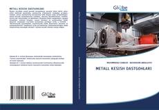 Bookcover of METALL KESISH DASTGOHLARI