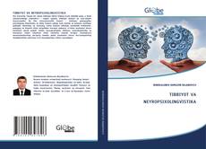 Buchcover von TIBBIYOT VА NЕYRОPSIХОLINGVISTIKА