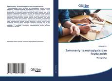 Bookcover of Zamonaviy texnologiyalardan foydalanish