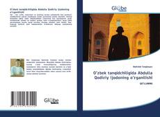 Couverture de O’zbek tanqidchiligida Abdulla Qodiriy ijodoning o’rganilishi