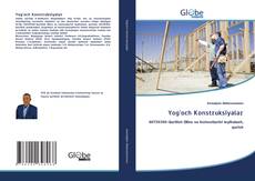 Buchcover von Yog'och Konstruksiyalar