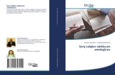 Copertina di Şərq xalqları ədəbiyyatı antologiyası