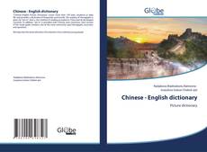 Bookcover of Chinese - English dictionary