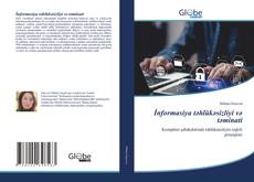 Bookcover of İnformasiya təhlükəsizliyi və təminati