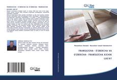 Bookcover of FRANSUZCHA- O’ZBEKCHA VA O’ZBEKCHA- FRANSUZCHA KICHIK LUG’AT