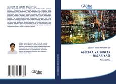 Bookcover of ALGEBRA VA SONLAR NAZARIYASI