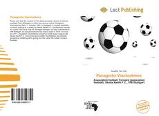 Bookcover of Panagiotis Vlachodimos