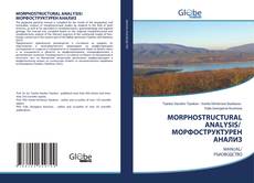 Buchcover von MORPHOSTRUCTURAL ANALYSIS/ МОРФОСТРУКТУРЕН АНАЛИЗ