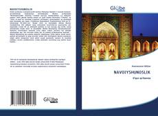 Copertina di NAVOIYSHUNOSLIK