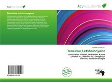 Reneilwe Letsholonyane的封面