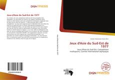 Couverture de Jeux d'Asie du Sud-Est de 1977