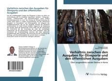 Bookcover of Verhältnis zwischen den Ausgaben für Ölimporte und den öffentlichen Ausgaben