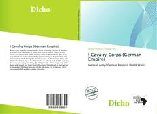 I Cavalry Corps (German Empire)的封面