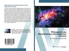 Bookcover of Philosophie des Monotheismus des logischen Lernens