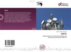 WFTC的封面