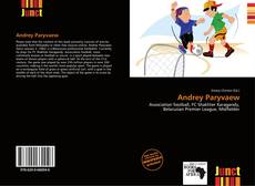 Bookcover of Andrey Paryvaew