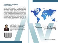 Bookcover of Thirukkural in der Ära der Globalisierung