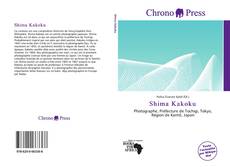 Buchcover von Shima Kakoku