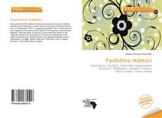 Bookcover of Toshihiro Hattori