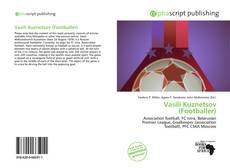 Обложка Vasili Kuznetsov (Footballer)