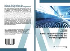 Bookcover of Kultur in der Verteilung der Differenzierung des Weltmanagements