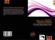 Bookcover of 38th Army (People's Republic of China)