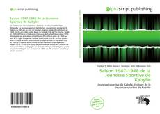 Borítókép a  Saison 1947-1948 de la Jeunesse Sportive de Kabylie - hoz