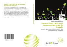 Borítókép a  Saison 1962-1963 de la Jeunesse Sportive de Kabylie - hoz