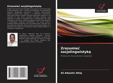 Portada del libro de Zrozumieć socjolingwistykę