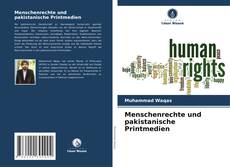 Обложка Menschenrechte und pakistanische Printmedien