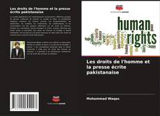 Copertina di Les droits de l'homme et la presse écrite pakistanaise