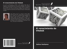Capa do livro de El renacimiento de Vitebsk 