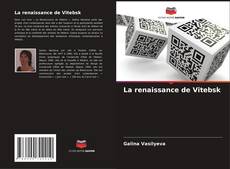 Borítókép a  La renaissance de Vitebsk - hoz