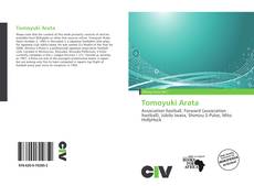 Обложка Tomoyuki Arata