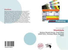 Portada del libro de Shashikala