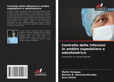 Controllo delle infezioni in ambito ospedaliero e odontoiatrico的封面