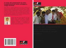 Il ruolo dei programmi di auto-targetizzazione nello sviluppo a lungo termine的封面