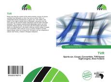 TVR的封面