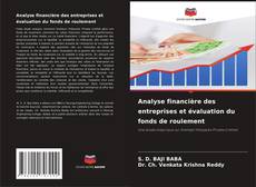 Copertina di Analyse financière des entreprises et évaluation du fonds de roulement