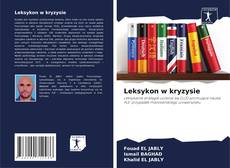 Bookcover of Leksykon w kryzysie