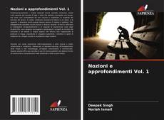 Обложка Nozioni e approfondimenti Vol. 1